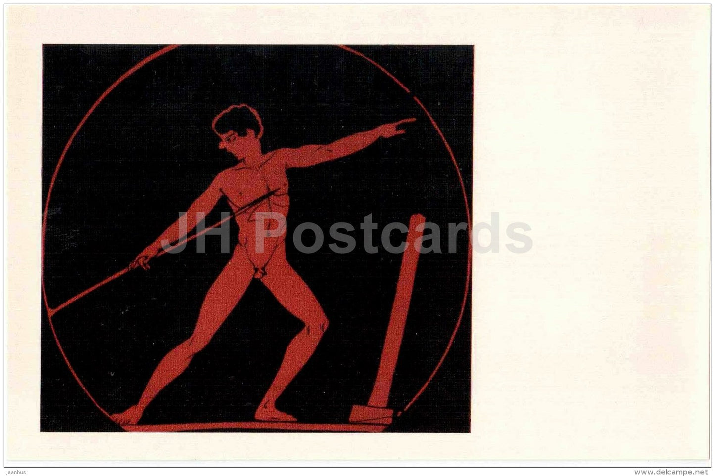 Javelin Thrower . Kylix  , 5. century BC - Games in Ancient Olympia - Greece - 1972 - Russia USSR - unused - JH Postcards
