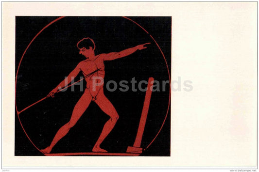 Javelin Thrower . Kylix  , 5. century BC - Games in Ancient Olympia - Greece - 1972 - Russia USSR - unused - JH Postcards