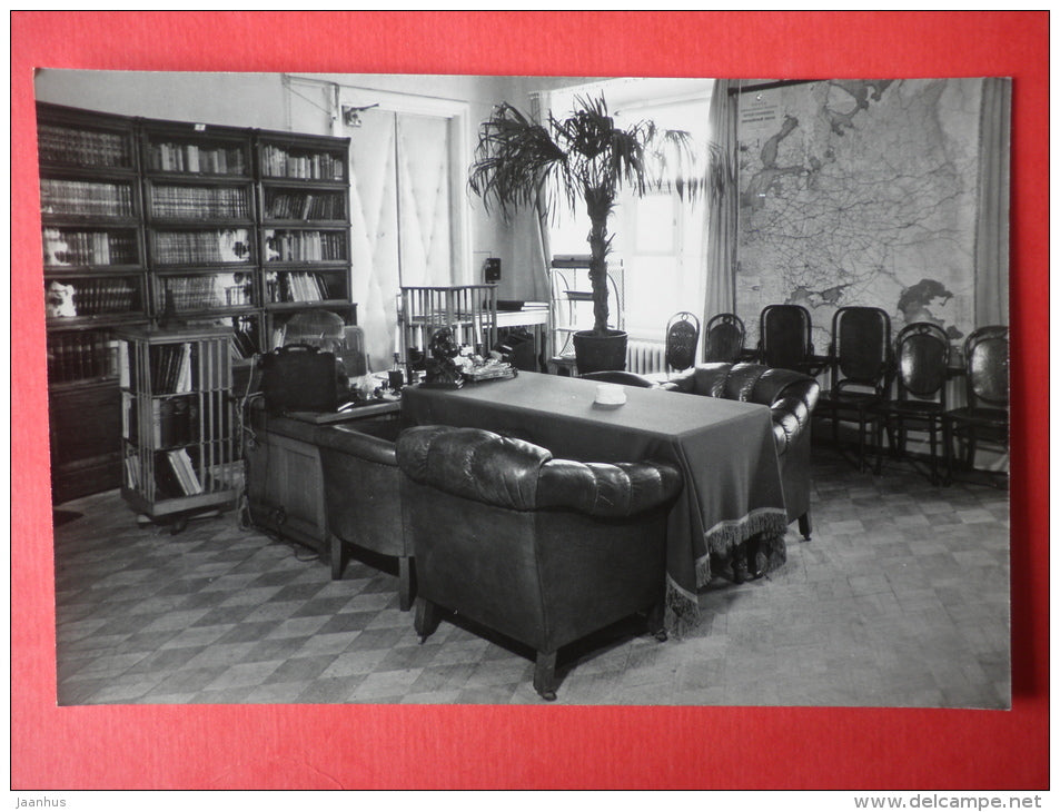 Lenin Study - Moscow Kremlin - 1964 - Russia USSR - unused - JH Postcards