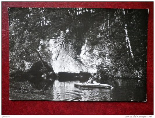 river Võhandu Sõjatare - canoe - 1963 - Estonia USSR - unused - JH Postcards