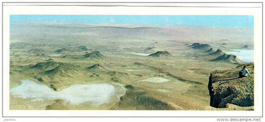 Er-oylan-duz valley - Badhyz State Nature Reserve - 1981 - Turkmenistan USSR - unused - JH Postcards