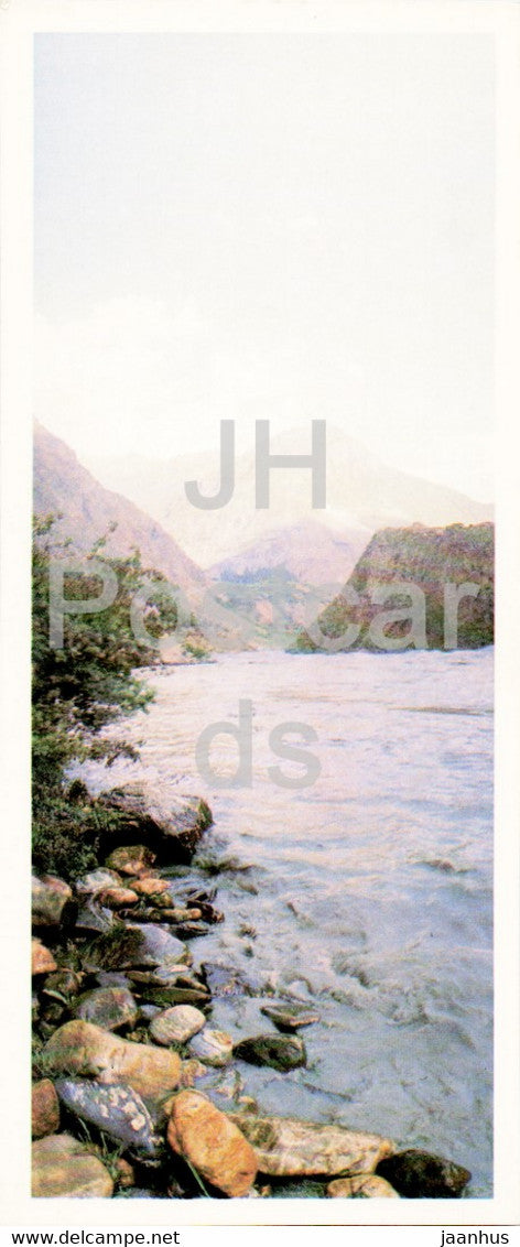 Pamir - Gorno-Badakhshan - Kuhi Lal moumtain - 1985 - Tajikistan USSR - unused - JH Postcards