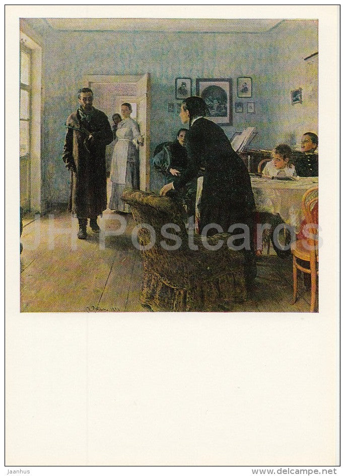 painting by I. Repin - Did not expect , 1884 - homecoming - Russian art - 1976 - Russia USSR - unused - JH Postcards