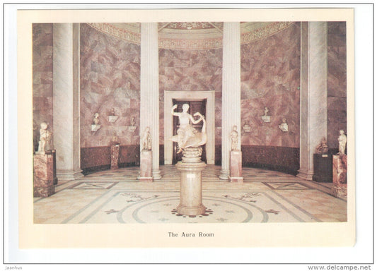 The Aura Room - Hermitage - St. Petersburg - Leningrad - 1978 - Russia USSR - unused - JH Postcards