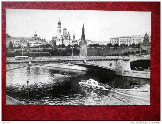 view at Kremlin - Moskvoretsky bridge - passenger boat - Moscow - 1955 - Russia USSR - unused - JH Postcards