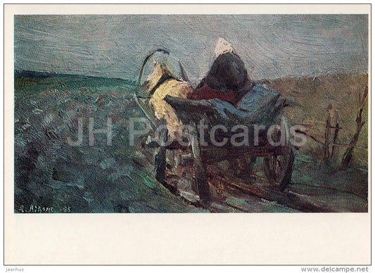 painting by Adam Alksnis - On the Road , 1895 - horse carriage - Latvian art - Russia USSR - 1985 - unused - JH Postcards