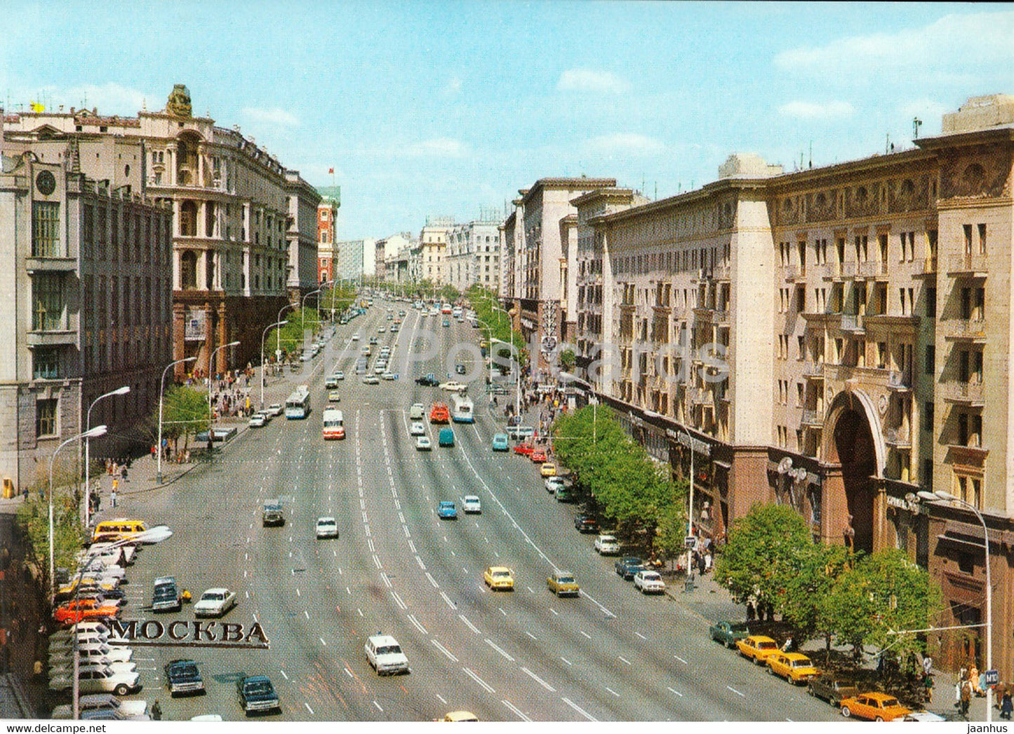 Moscow - Gorky street - traffic - 1983 - Russia USSR - unused - JH Postcards