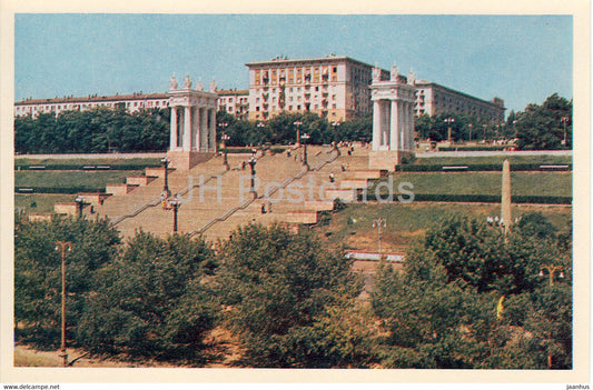Volgograd - Staircase leading to the main Embankment - Russia USSR - unused - JH Postcards
