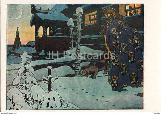 illustration by I. Bilibin - The Tale of Tsar Saltan - 1 - fairy tale by Pushkin - 1957 - Russia USSR - unused - JH Postcards