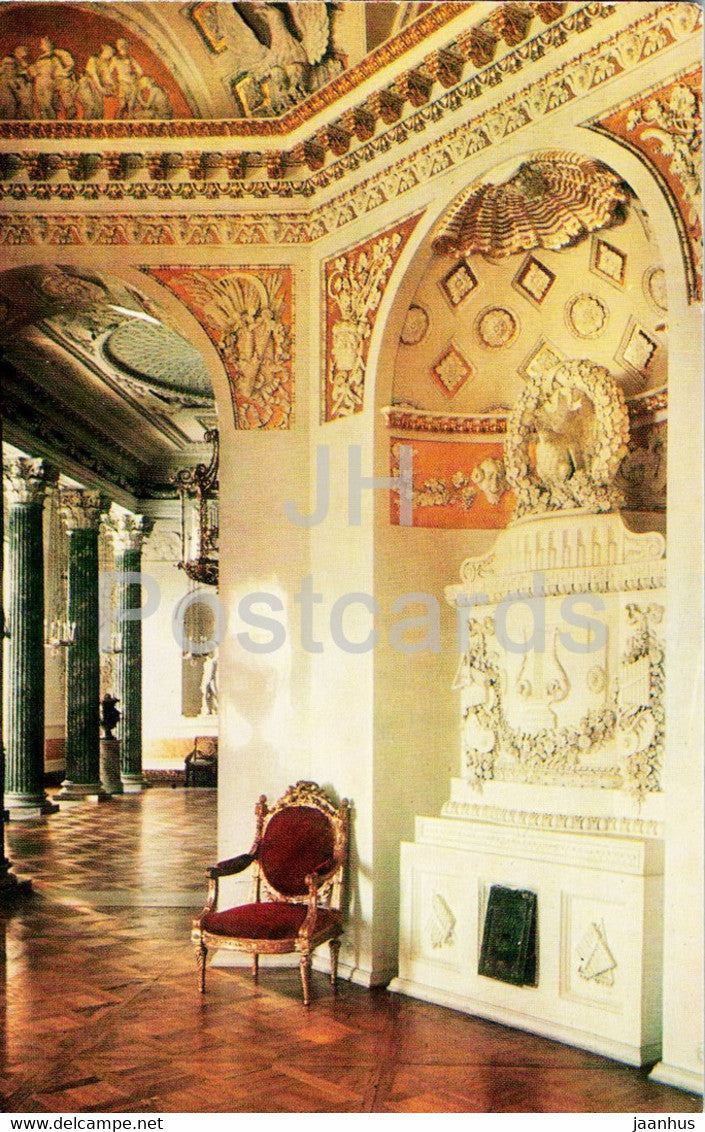 The Pavlovsk Palace - The Hall of Peace - 1976 - Russia USSR - unused - JH Postcards