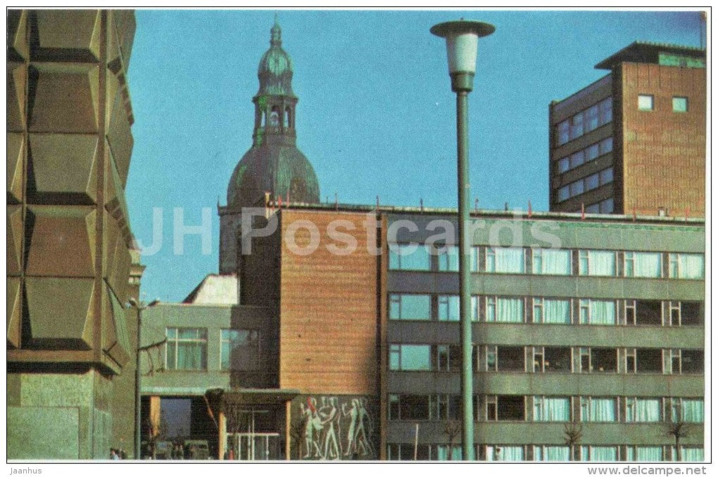 The Riga Polytechnical Institute - Riga - 1976 - Latvia USSR - unused - JH Postcards