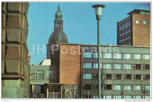 The Riga Polytechnical Institute - Riga - 1976 - Latvia USSR - unused - JH Postcards