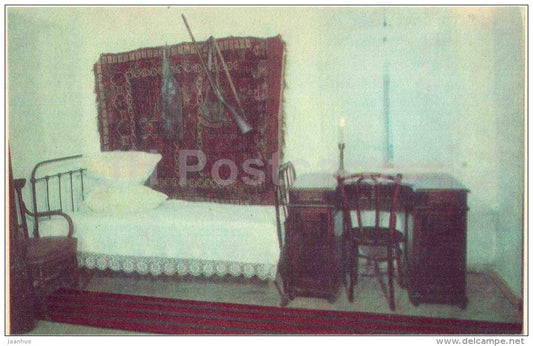 house of Frunze - bedroom - father´s corner - Frunze Museum - Bishkek - 1971 - Kyrgystan USSR - unused - JH Postcards