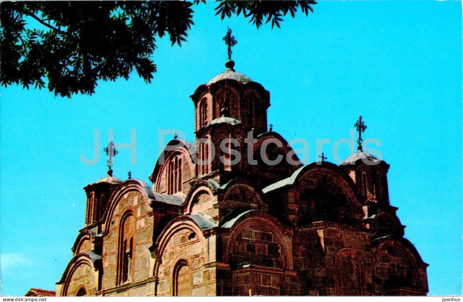 The Cupolas of Monastery Gracanica near Pristina - 2097 - 1965 - Yugoslavia - Serbia - used - JH Postcards
