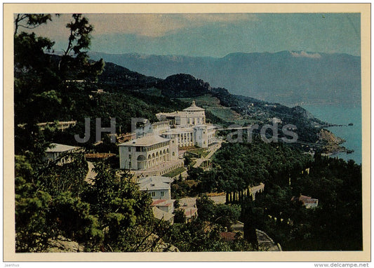 sanatorium Gornyi (Highland) - Crimea - 1968 - Ukraine USSR - unused - JH Postcards
