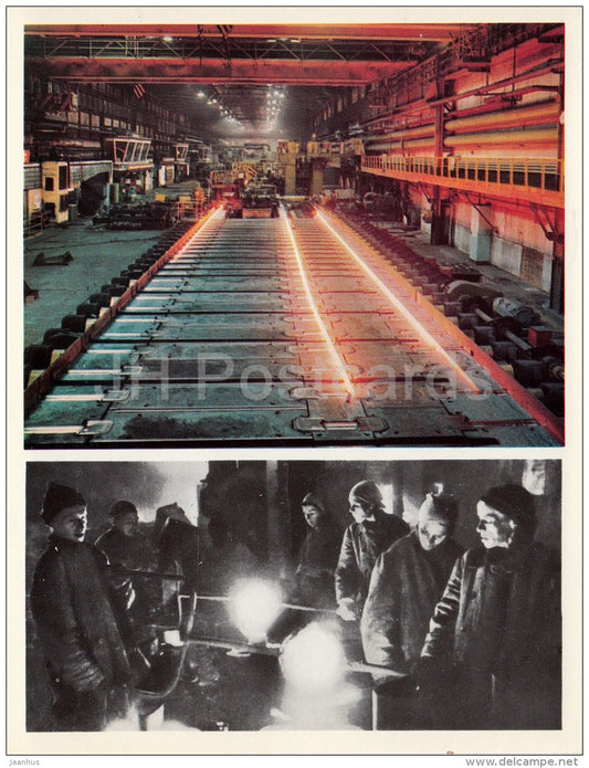 a new rolling mill at Kirov plant - Leningrad - St. Petersburg - large format card - 1979 - Russia USSR - unused - JH Postcards