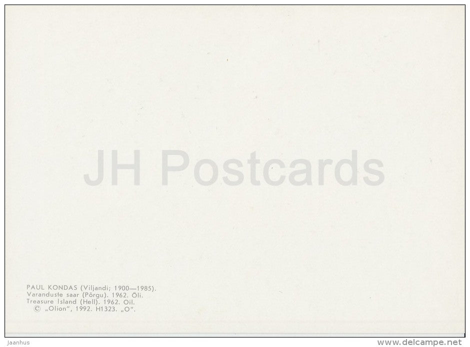 painting by P. Kondas - Treasure Island (Hell) , 1962 - Estonian art - 1992 - Estonia - unused - JH Postcards