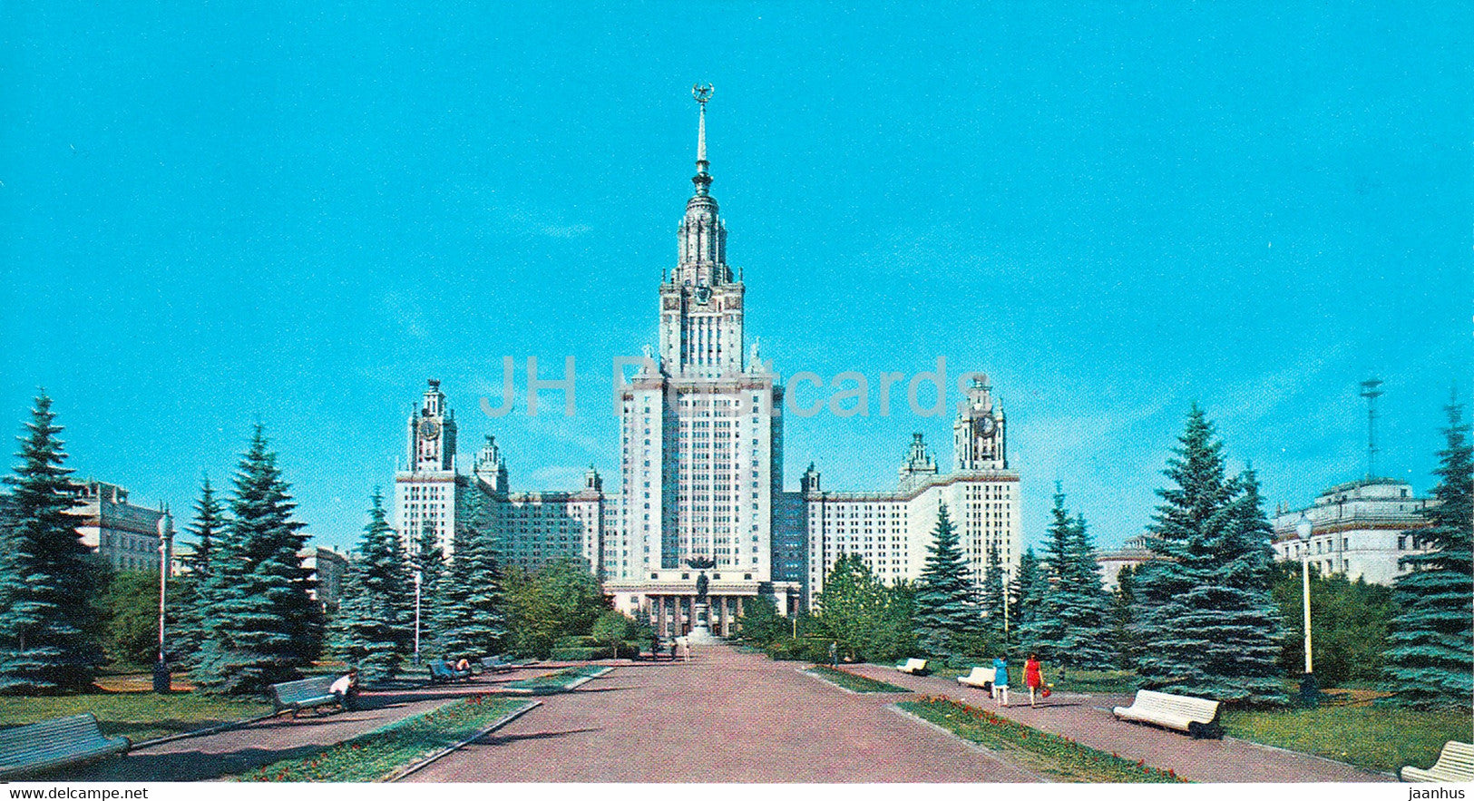Moscow - Lomonosov State University - 1976 - Russia USSR - unused - JH Postcards