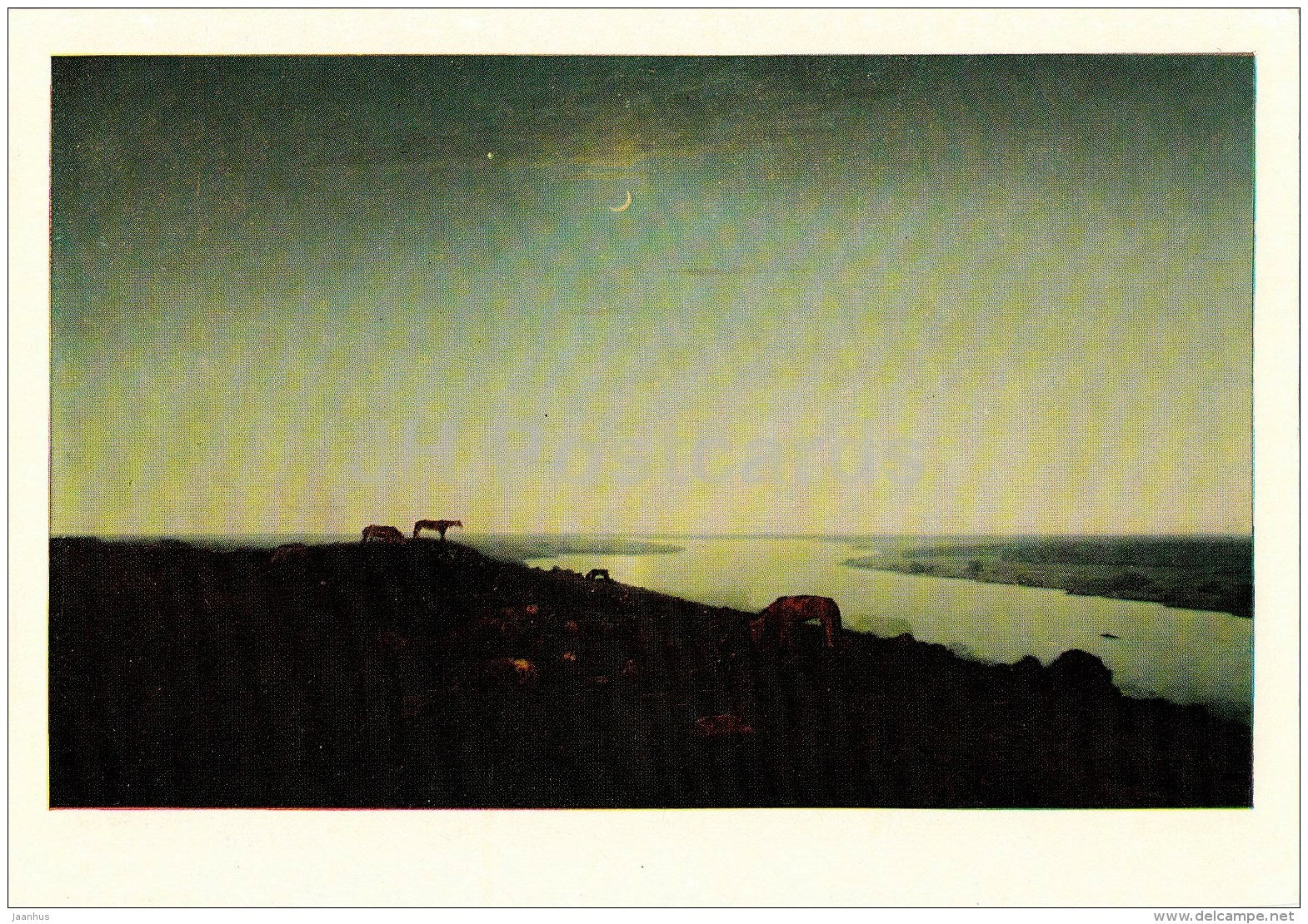 painting by A. Kuindzhi - In the Night , 1905-08 - horse sledge - Russian Art - 1981 - Russia USSR - unused - JH Postcards