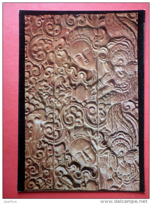 A Pagoda Door-Leaf in Carved Wood - Carved Work - Vietnamese Art - unused - JH Postcards