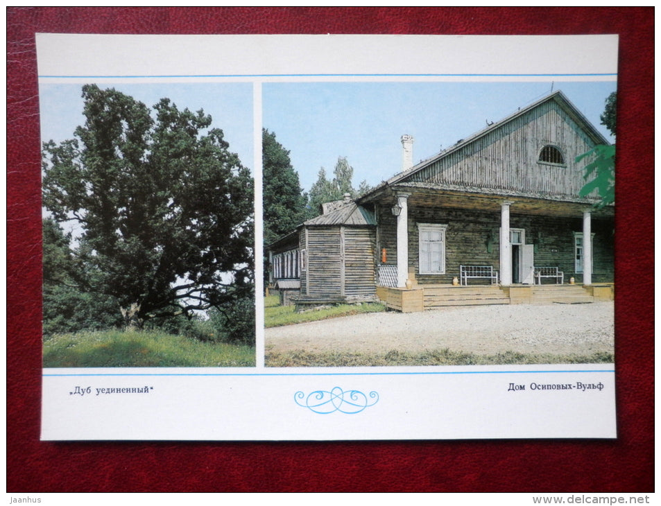 oak secluded - House of Osipov-Wolf - Trigorskoye - Pushkin State Museum-Reserve - 1983 - Russia USSR - unused - JH Postcards