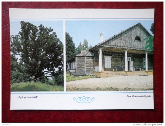 oak secluded - House of Osipov-Wolf - Trigorskoye - Pushkin State Museum-Reserve - 1983 - Russia USSR - unused - JH Postcards