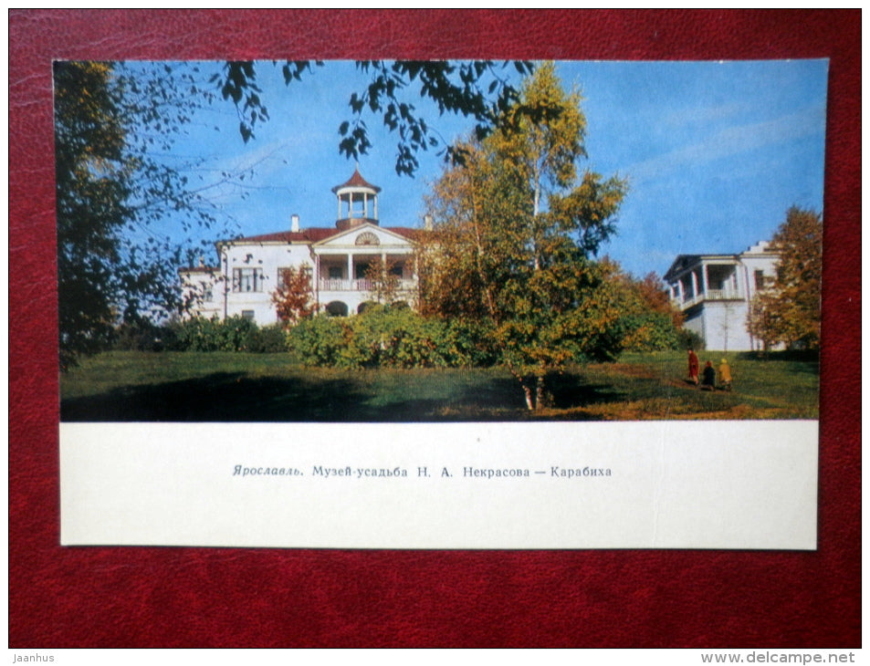 The Museum-country-seat of russian poet Nekrasov - Yaroslavl - 1972 - Russia USSR - unused - JH Postcards