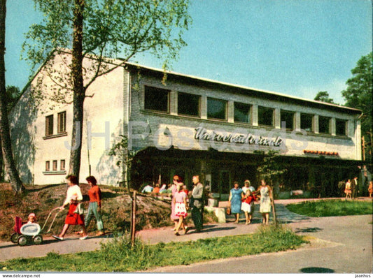 Riga - Department Store in Vecaki - 1963 - Latvia USSR - unused - JH Postcards