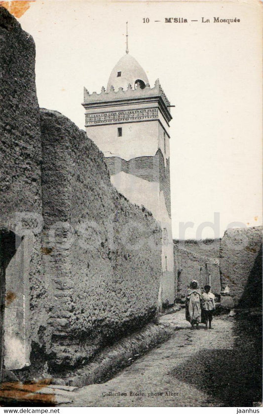 M'Sila - La Mosquee - mosque - 10 - old postcard - Algeria - unused - JH Postcards