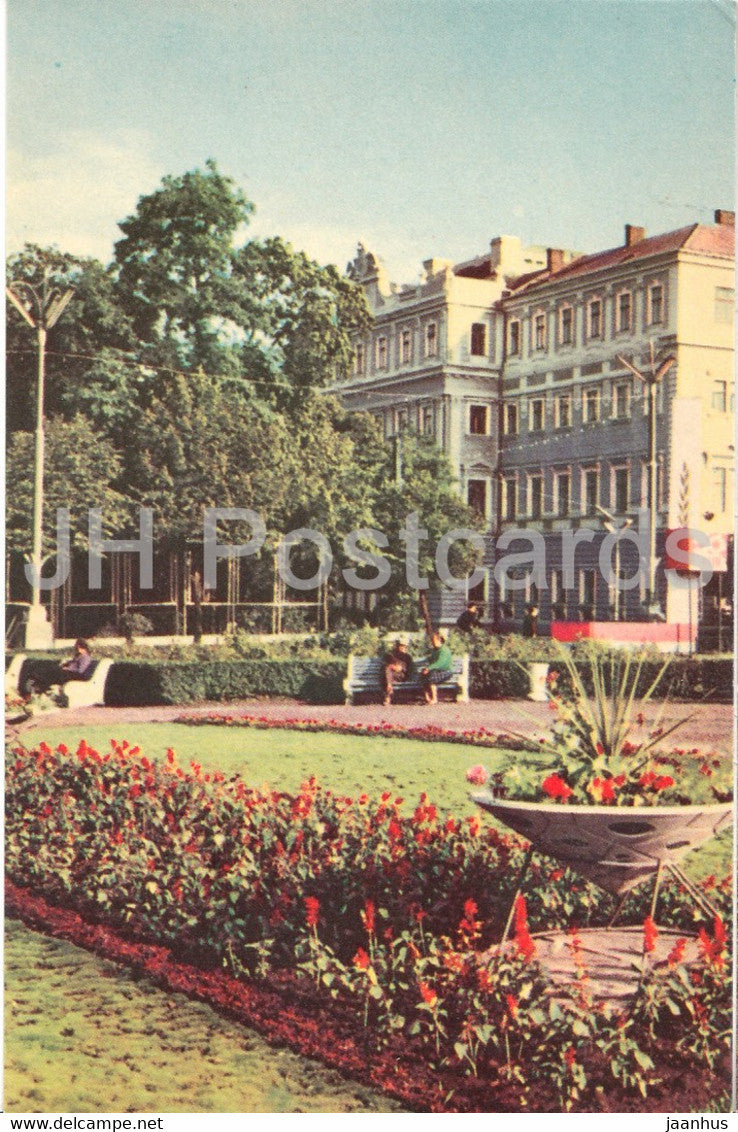 Chernivtsi - Soviet Square - 1968 - Ukraine USSR - unused - JH Postcards