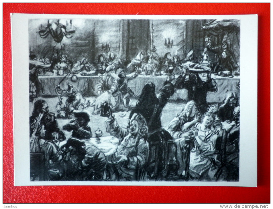 illustration by D. Shmarinov . Party - Novel by A. Tolstoy Peter I - 1978 - Russia USSR - unused - JH Postcards