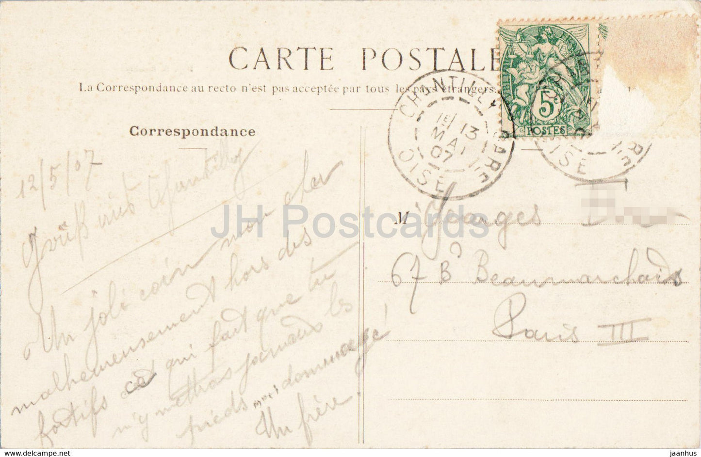 Chantilly - Vue prise du Parc du Château - carte postale ancienne - 1907 - France - utilisé