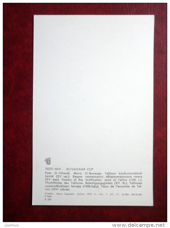 Towers of the fortification zone of Tallinn 15th c. - Old Town - Tallinn - 1973 - Estonia - USSR - unused - JH Postcards