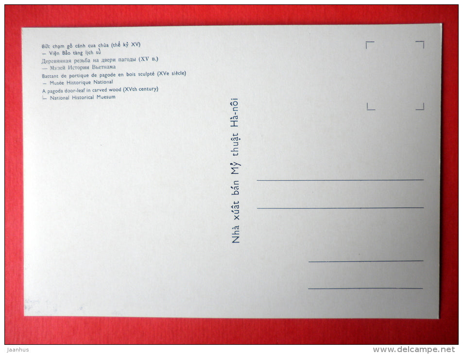 A Pagoda Door-Leaf in Carved Wood - Carved Work - Vietnamese Art - unused - JH Postcards