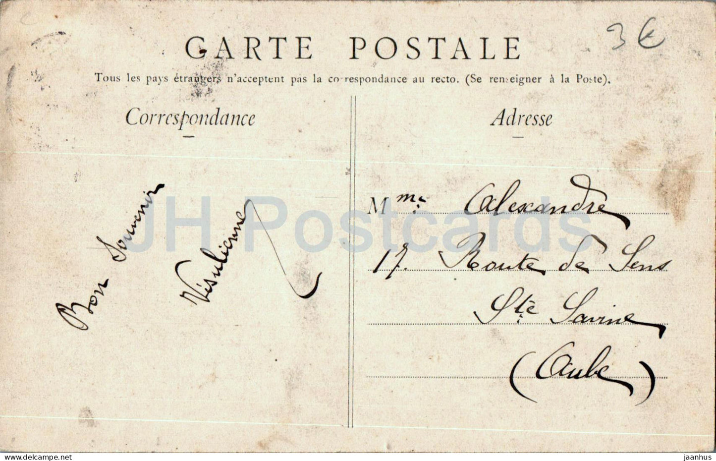 Vesoul - Les Halles - Halles - carte postale ancienne - France - occasion 