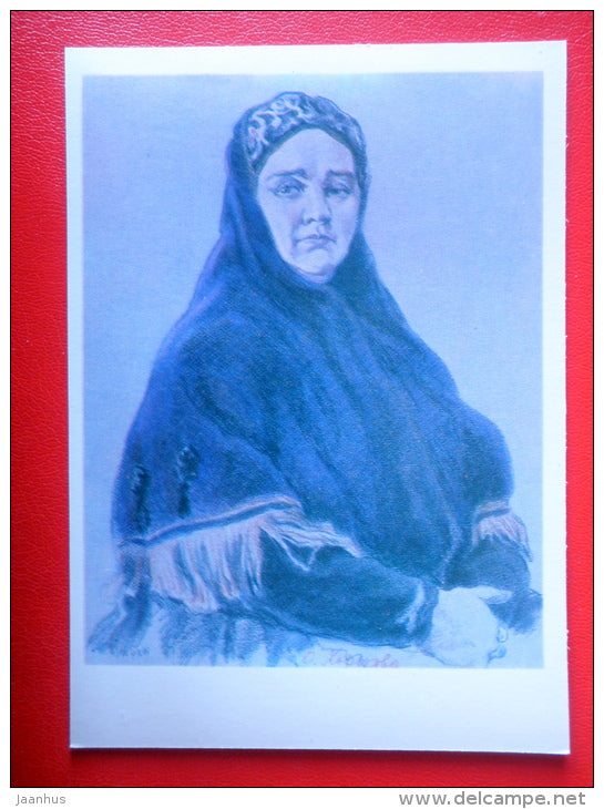 illustration by R. Levitsky - actress Olga Horkova - Maly Theatre in Moscow - 1979 - Russia USSR - unused - JH Postcards