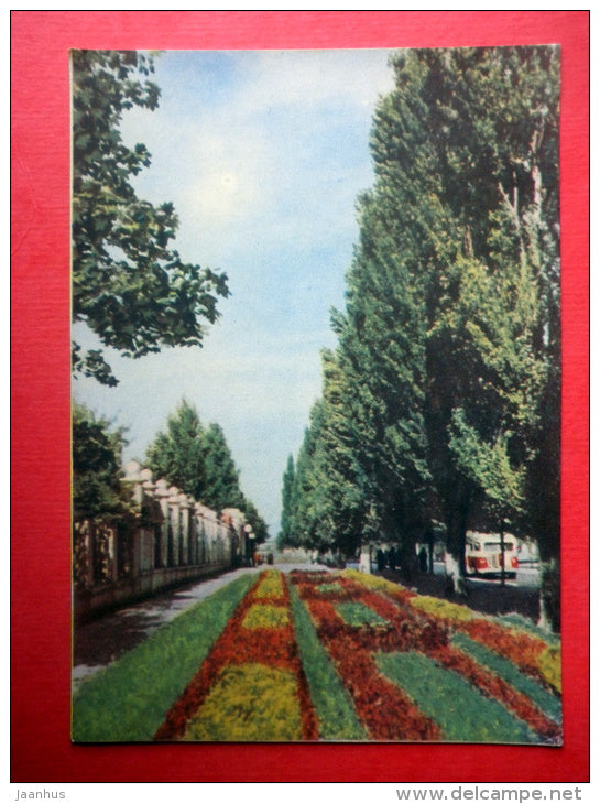 Lenin street - square - Brest - 1961 - Belarus USSR - unused - JH Postcards