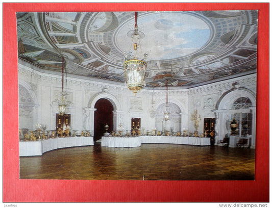 The Banqueting Hall II - The Pavlovsk Palace-Museum - 1977 - USSR Russia - unused - JH Postcards