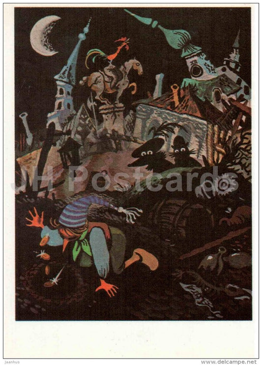 Alice the Fox and Basilio the Cat - money - Golden Key - Pinocchio and Buratino - 1983 - Russia USSR - unused - JH Postcards