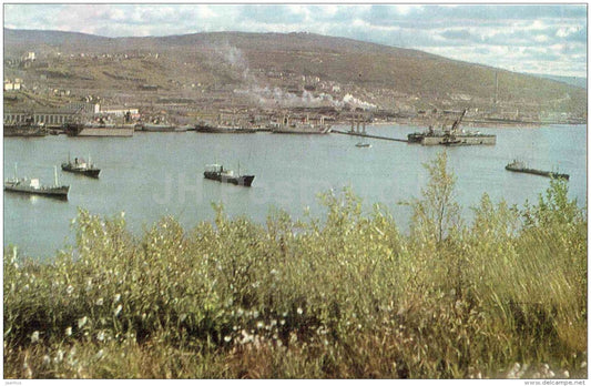 the Kola gulf - ship - Murmansk - 1970 - Russia USSR - unused - JH Postcards