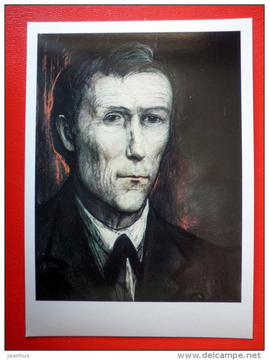 illustration by I. Glazunov - Lackey Smerdyakov - The Brothers Karamazov by Dostoyevsky - 1989 - Russia USSR - unused - JH Postcards