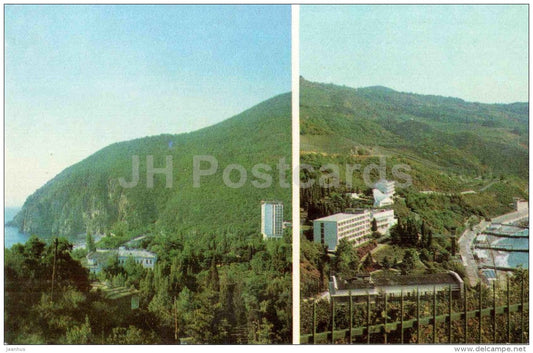 view at the town of Frunzeskoye and Medved Hill . Holiday House - Alushta - Crimea - 1979 - Ukraine USSR - unused - JH Postcards