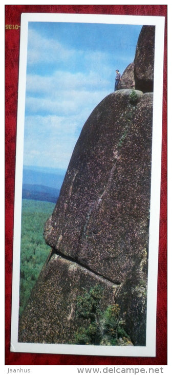 Column - rock - Stolby National Nature Reserve - Siberia - 1978 - Russia USSR - unused - JH Postcards