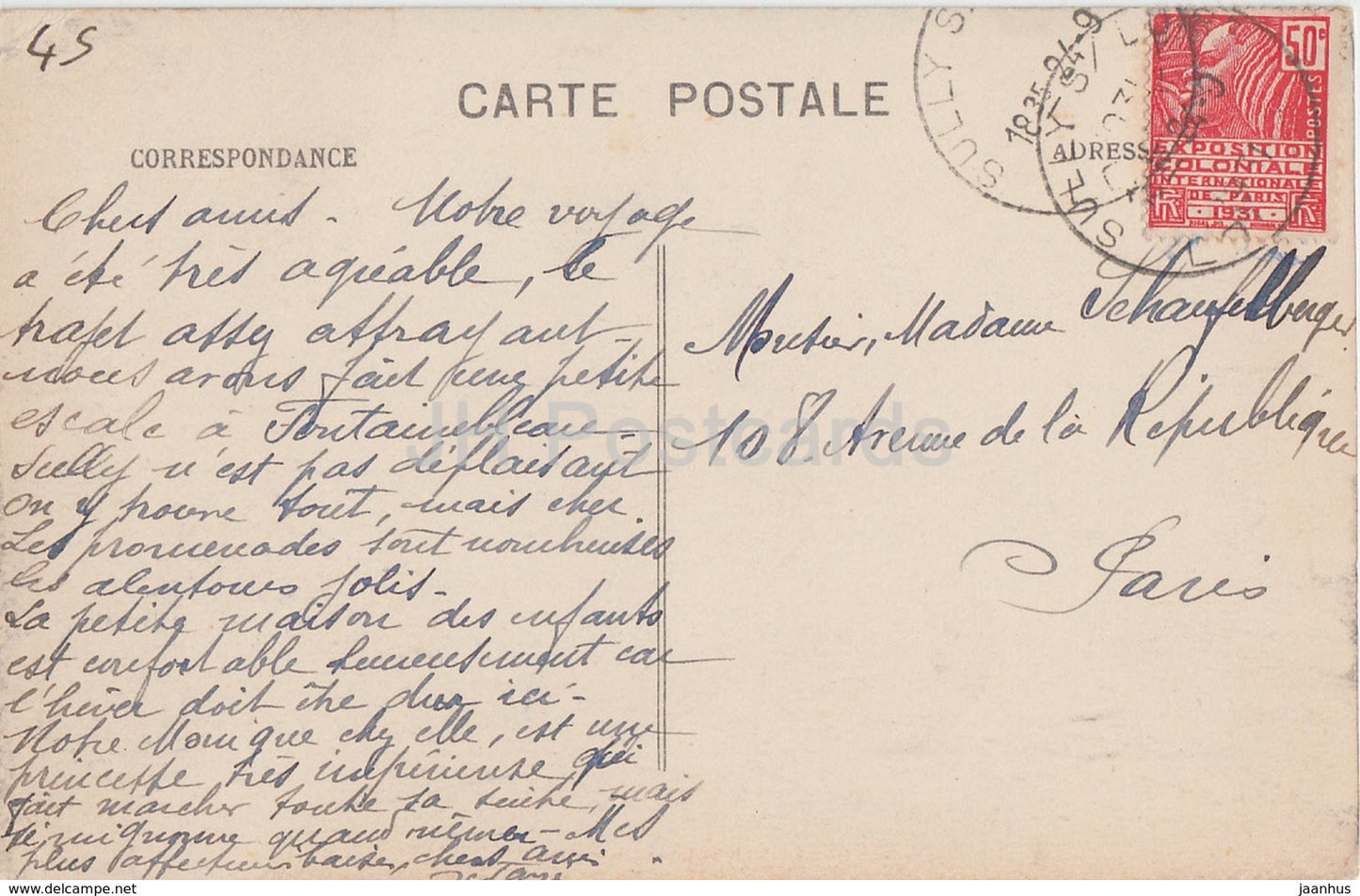 Sully Sur Loire - Chateau Feodal - Facade Nord Est - castle - 461 - old postcard - France - used