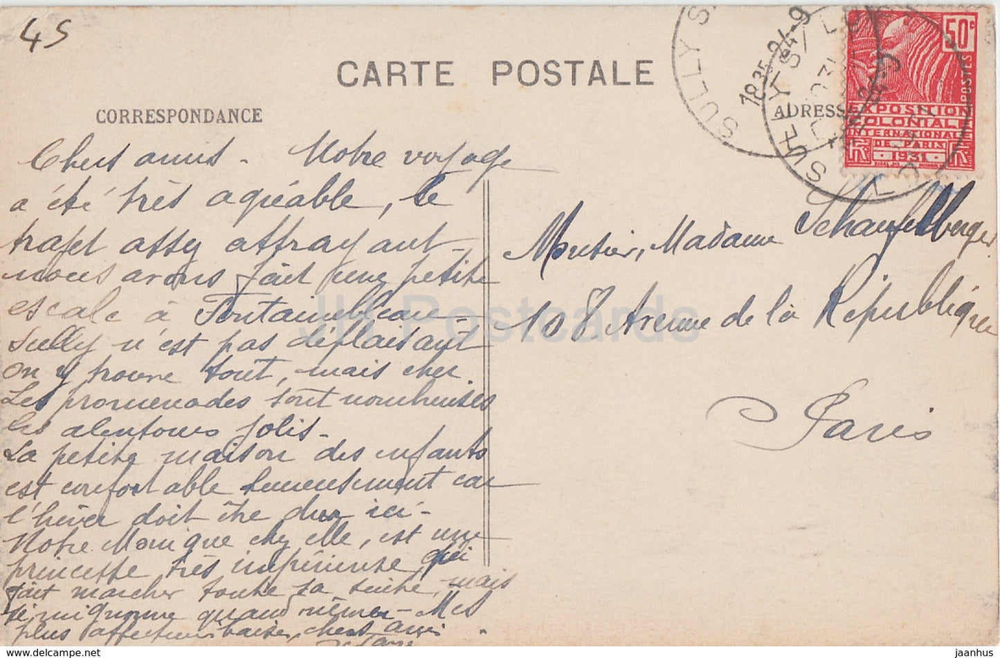 Sully Sur Loire - Chateau Feodal - Fassade Nord Est - Schloss - 461 - alte Postkarte - Frankreich - gebraucht