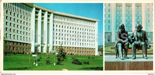 Chisinau - monument to Marx and Engels - Central Committe of the Communist Party building - 1980 - Moldova USSR - unused