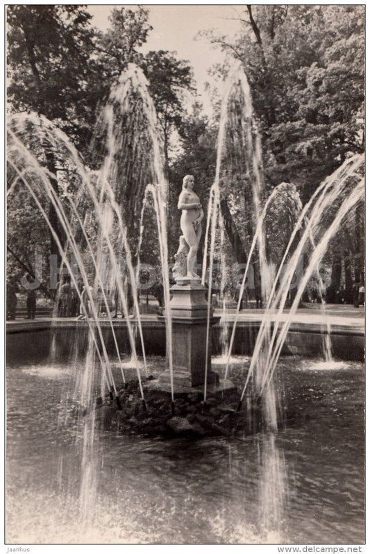 cascade Eve - fountains - Petrodvorets - 1967 - Russia USSR - unused - JH Postcards