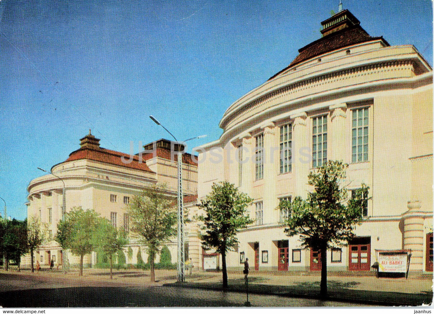 Tallinn - State Academic Opera and Ballet Theatre - postal stationery - 1977 - Estonia USSR - unused - JH Postcards