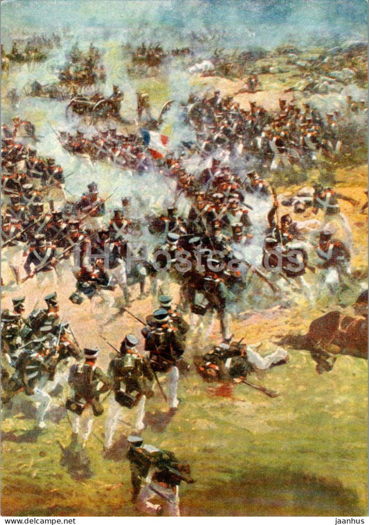 Battle of Borodino - bayonet fight - panorama - painting by F. Rubo - 1966 - Russia USSR - unused - JH Postcards