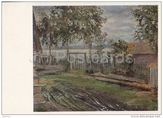 painting by I. Levitan - Courtyard - Russian art - 1967 - Russia USSR - unused - JH Postcards